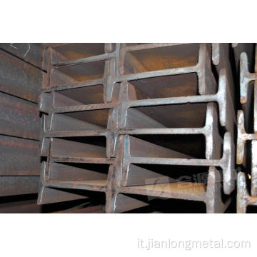 ASTM A992 BHE STRUTURAL BEAMS